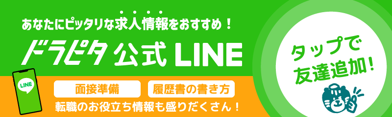 line01